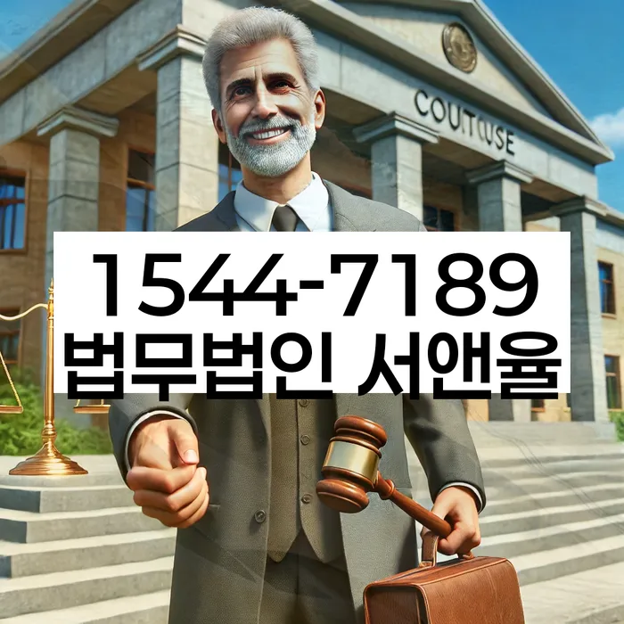 파산개인회생
