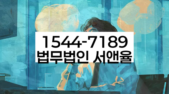 도박빚개인회생