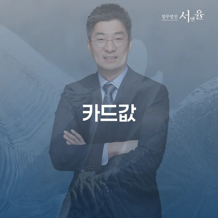 개인회생 개인회생으로 해결 자세하게 알아보자