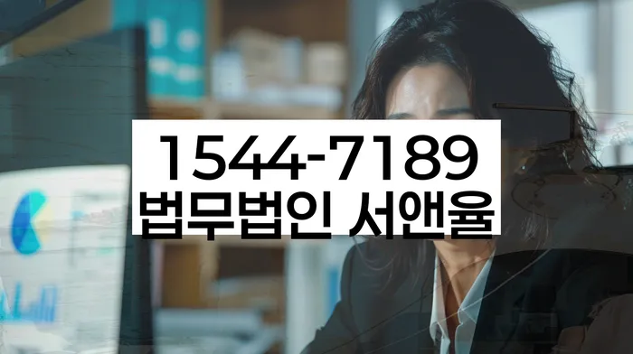 개인회생신청비용