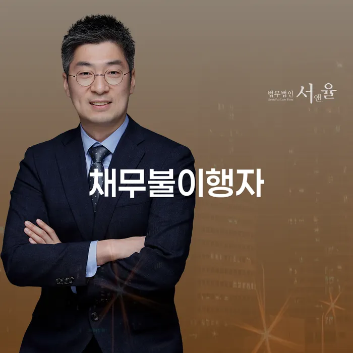 개인회생생계비 개인회생 문제해결방법 체크해보세요
