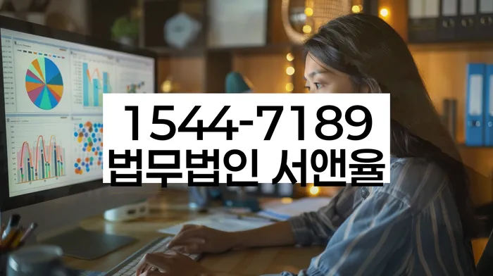 개인회생파산비용