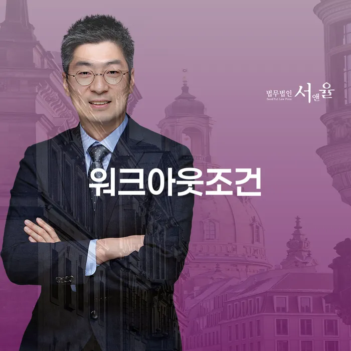 2024년 개인회생 개인회생 궁금하다면
