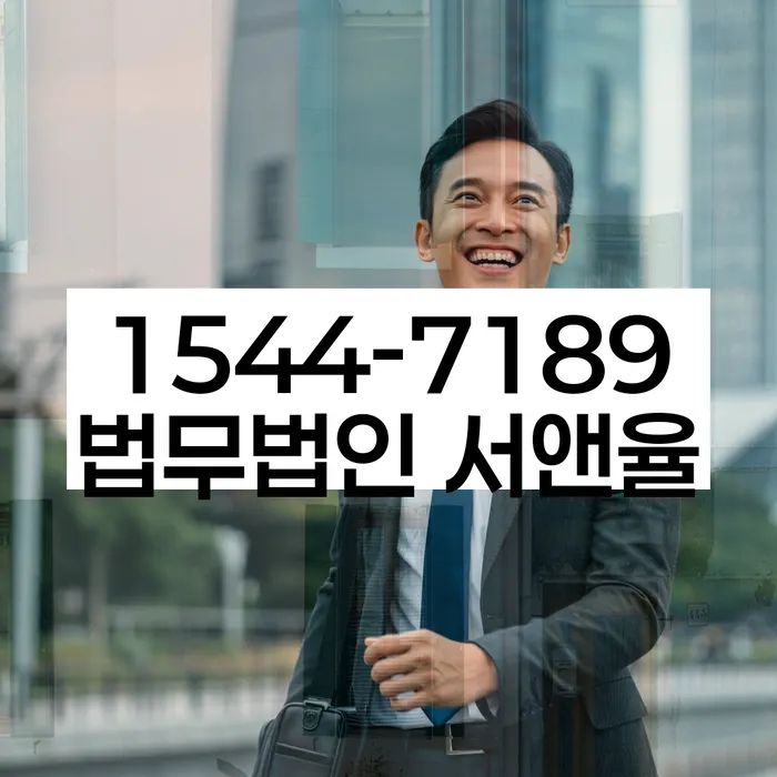 카드론연체