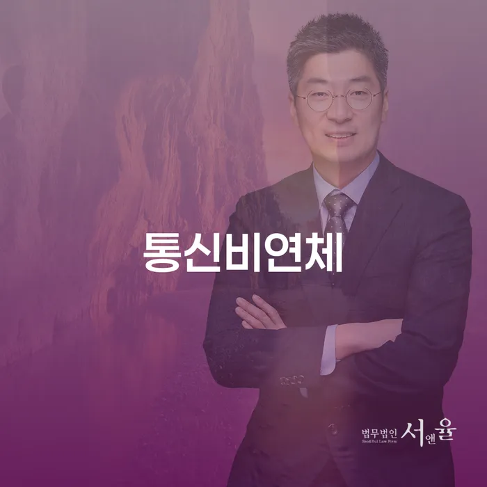 빚독촉 빚 해결할 믿고 진행 할 수 있는