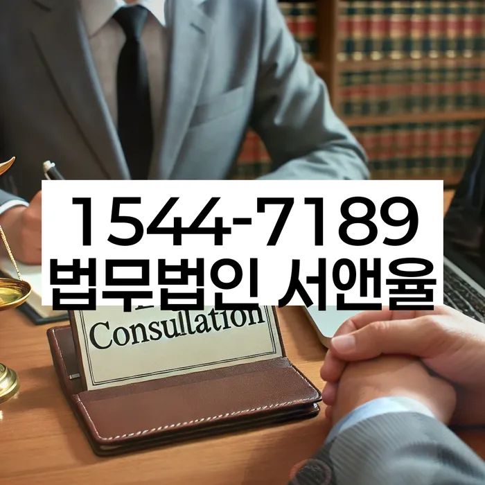 개인회생 법무사 비용 싸고