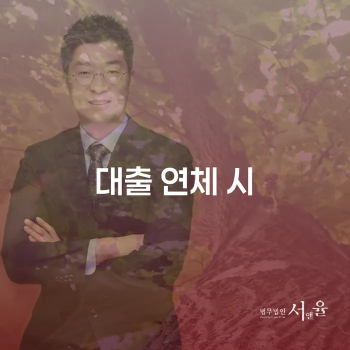 개인회생접수 개인회생 제도 신속하게