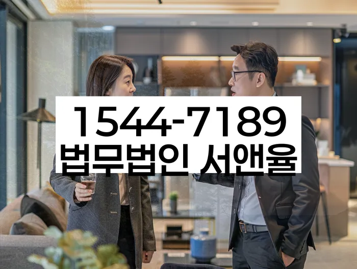 개인회생후신용등급