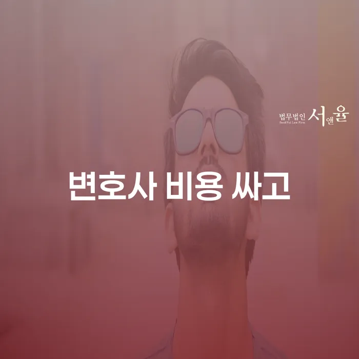 채권자파산신청 개인파산 해결하기