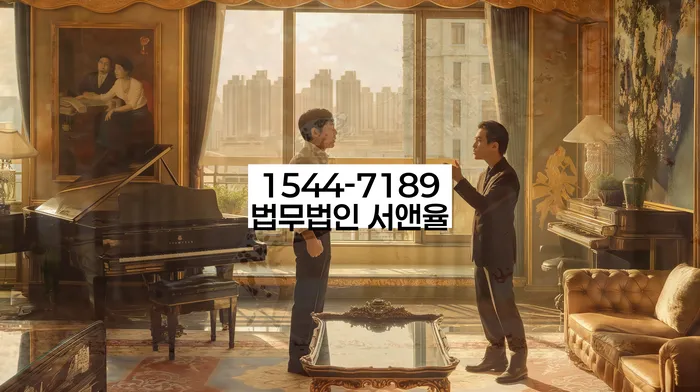 개인회생 비트코인