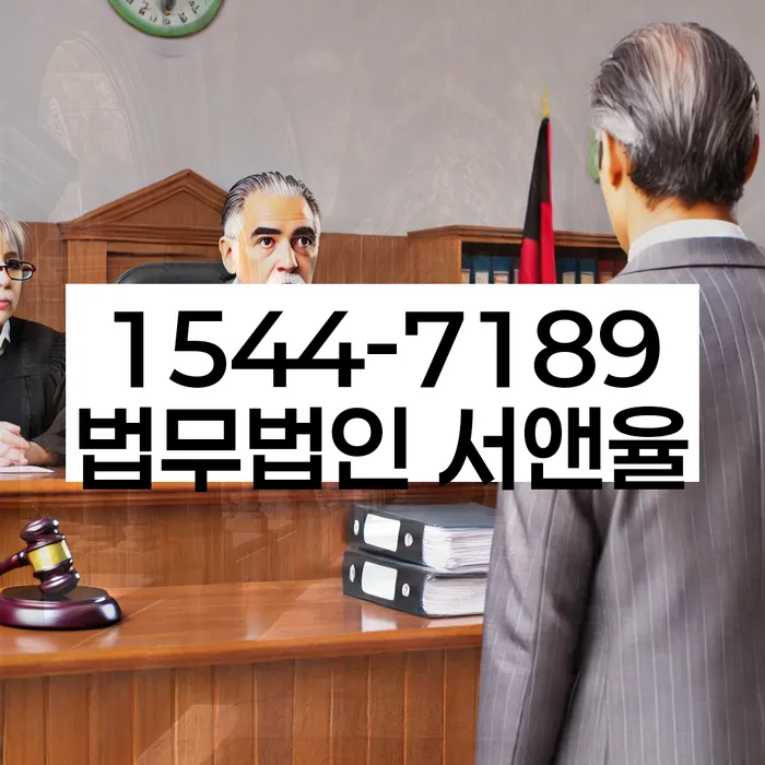 공무원개인회생