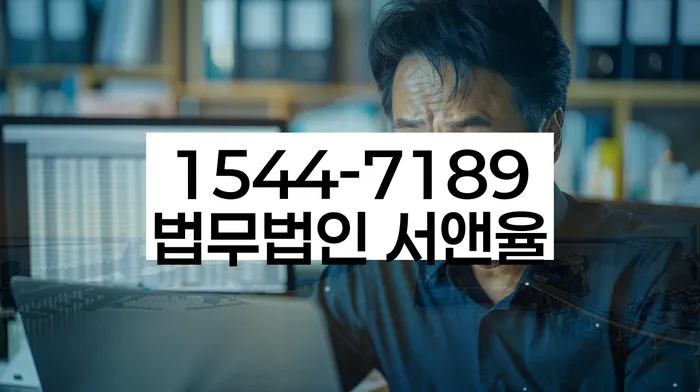 개인회생개인파산