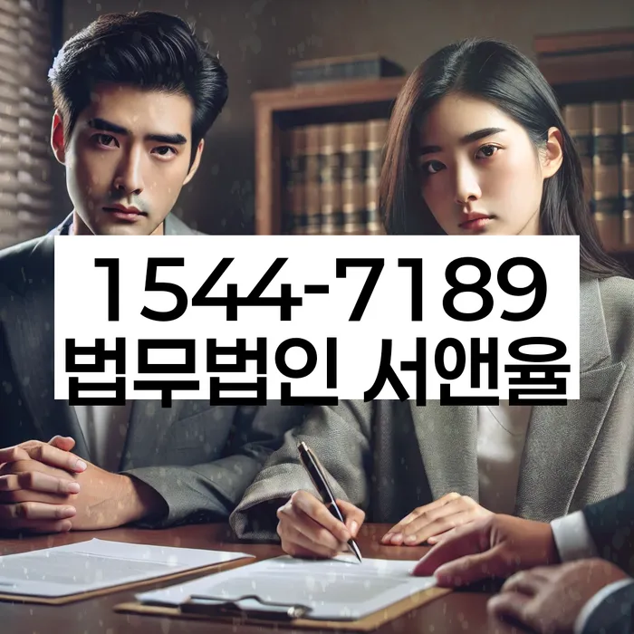 일용직개인회생