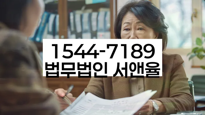 신용카드 연체시