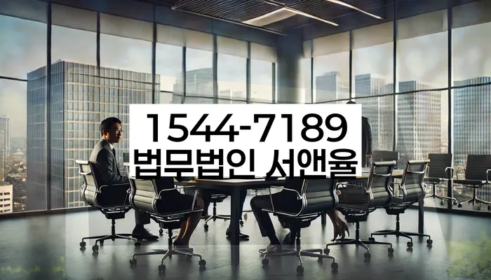 신용카드대출 연체 시