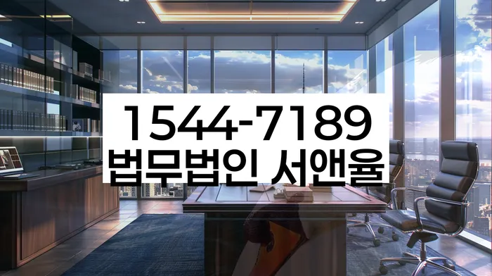 일용직개인회생