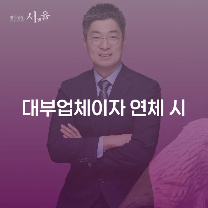 월급압류 개인회생 제도 선택의 조건