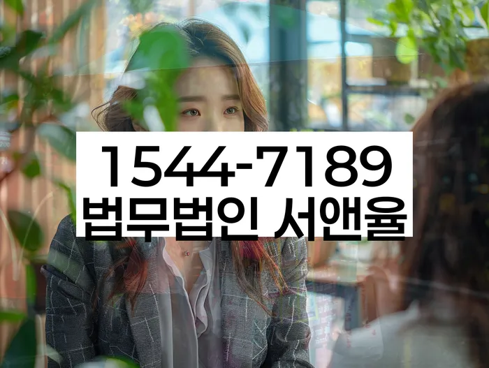 기대출추가대출 연체 시