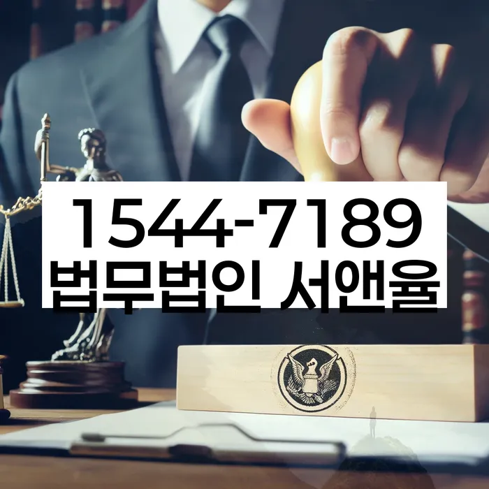 지급명령개인회생