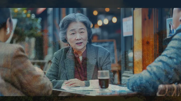 채무불이행자명부등재