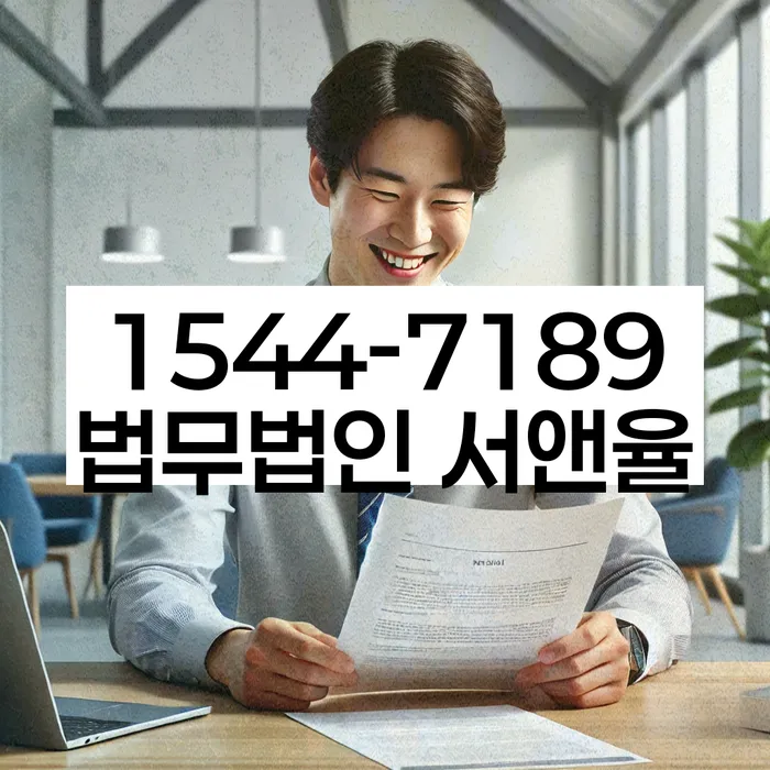 신용카드연체시