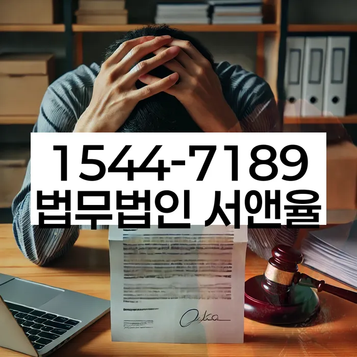 개인회생렌트카