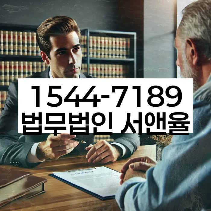 신용카드연체시