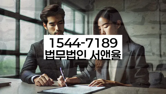 개인회생통장압류