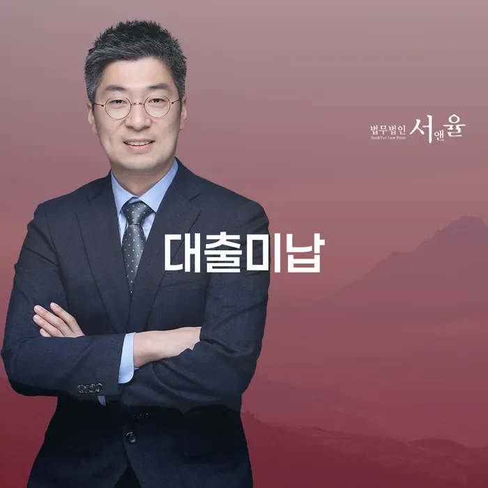 청양군 개인회생렌트카 빚독촉 걱정이라면