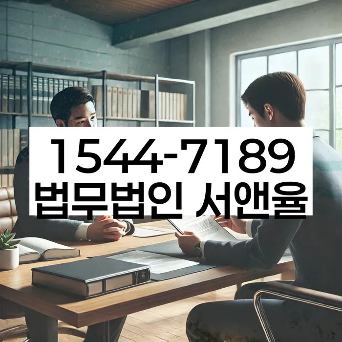 개인회생성공사례