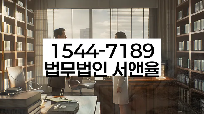 개인회생폐지후재신청