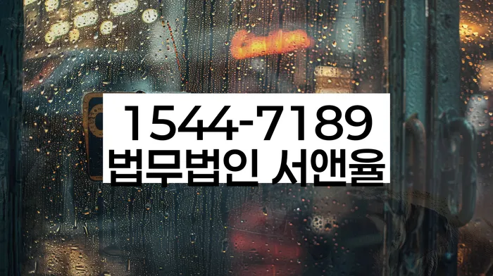 개인회생준비서류