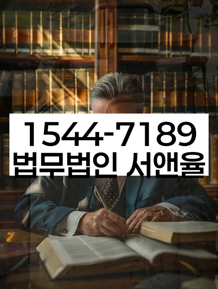 개인회생