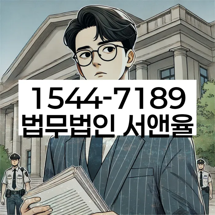 개인회생