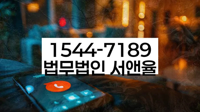 개인회생
