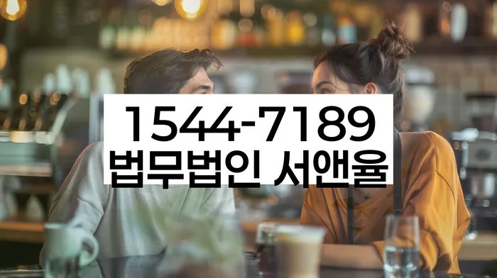 개인회생 재신청