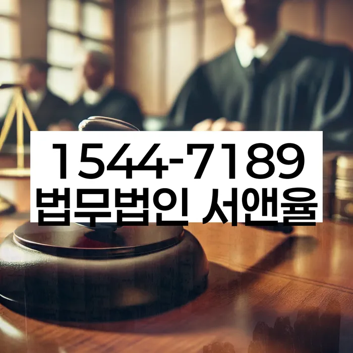 개인회생 채권자 동의서 제출 방법