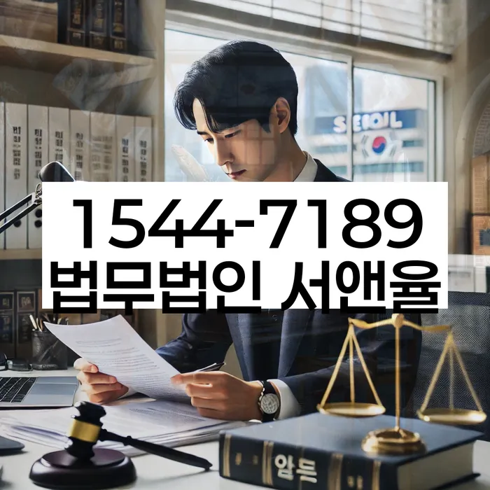 개인회생 변제금 상환