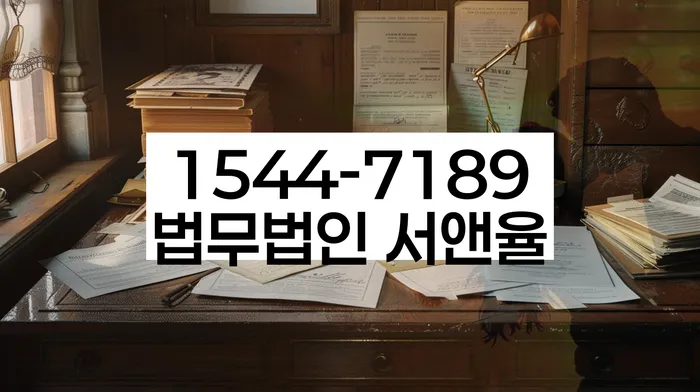 개인회생 변제금 변제 의무