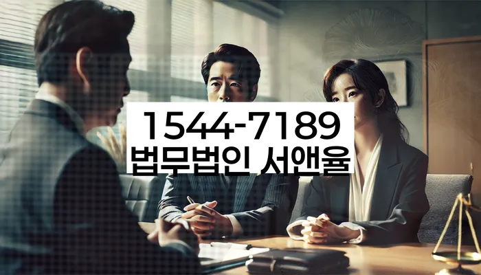 개인회생 상담