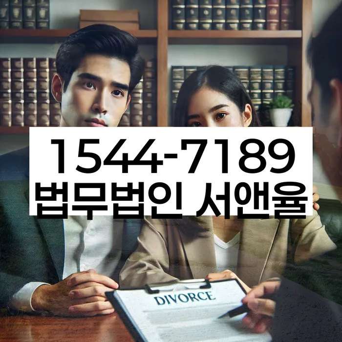대전 정생동 개인회생