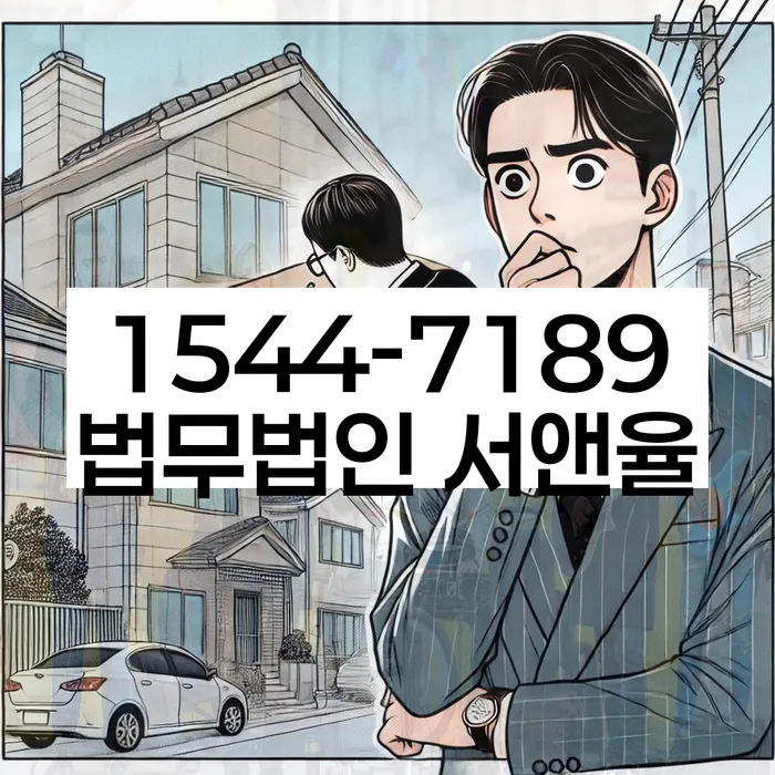 개인회생 신청 절차