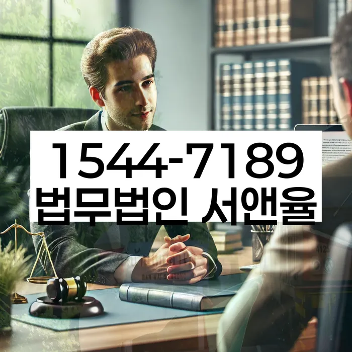 적절한 키워드