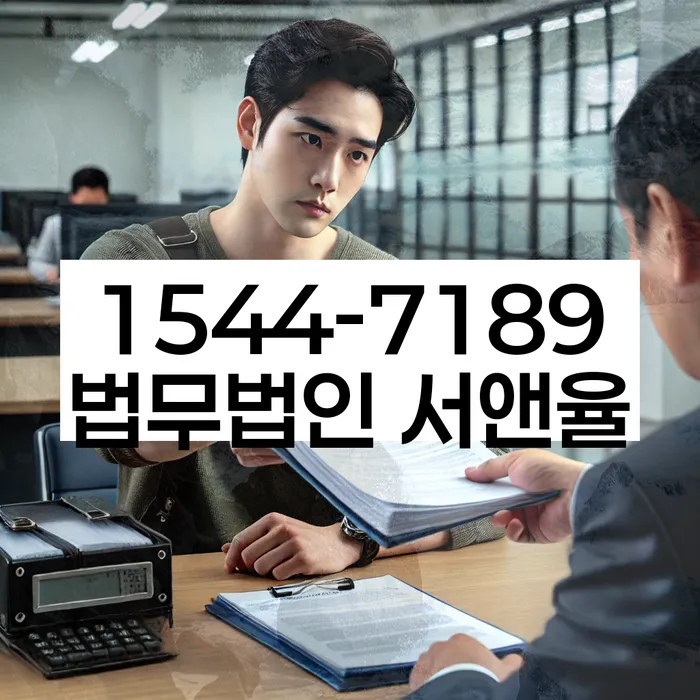 적절한 키워드