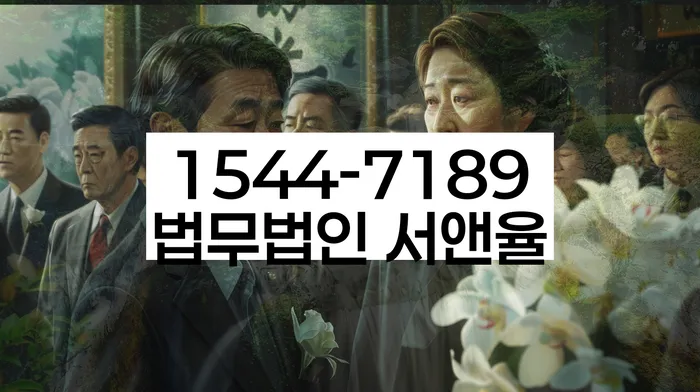 영천시 개인회생