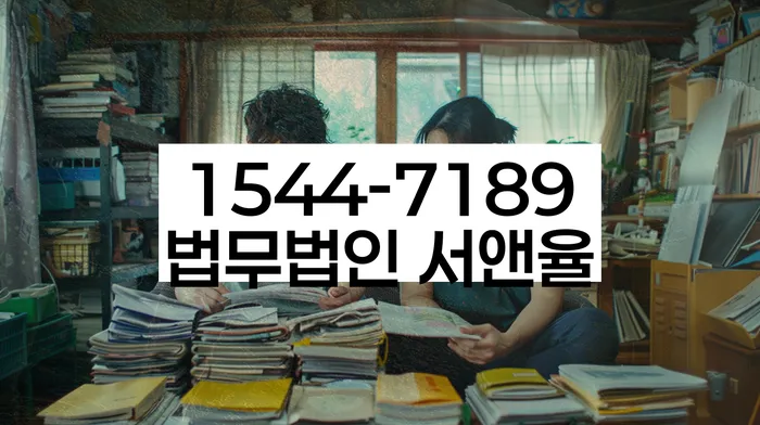 적절한 키워드